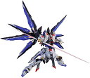 BANDAI METAL BUILD ストライクフリーダムガンダム SOUL BLUE Ver. 『機動戦士ガンダムSEED DESTINY』(魂ネイション2018、魂ウェブ商店)