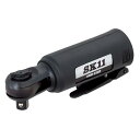 SK11(エスケー11) ミニラチェットレンチ 40N・m 130mmコンパクトタイプ ARW-S130