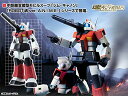 バンダイ(BANDAI) ROBOT魂 〈SIDE MS〉 RGC-8...(3)