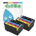 インク革命 EPSON用 IB07CL4B 互換インク 4色パック ×...(2)