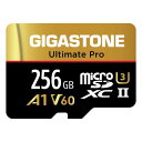 Gigastone マイクロsdカード 256GB Ultimate ...(2)