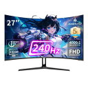 Amzfast ゲーミングモニター 27インチ 240Hz/1ms MPRT/4000:1コントラスト/VAパネル/曲面/HDR/Adaptive Sync/1...