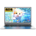 Dobios ノートパソコン office搭載 Windows11 1...(2)