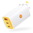 Shell シェル 充電器 65w Type-C PD 3ポート 急速...(2)