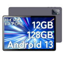 2024容量アップデート版 12GB +128GB+1TB拡張可能N-one NPad Q タブレット 10インチ wi-fiモデル、8コアCPU 2.0Ghz、Android13タブレット、アンドロイド13タブレット、6600mAh、2.4GHz+5GHz WiFi、1280*800解像度/5+13MPデュアルカメラ/GMS認証/Type-C/GPS/OTG/無線投影/日本