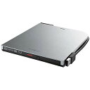 BUFFALO BDXL対応 USB2.0用ポータブルブルーレイドライブ スリムタイプ シルバー BRXL-PT6U2V-SVD