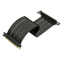 LINKUP - AVA5 PCIE 5.0 ライザーケーブル | RTX5090 RX9070 GPUに対応 | x16 128GB/s速度 | PCIe 4.0 WRX80/WRX90Eと互換性あり | 右角 ブラック 30cm(全長 34cm)