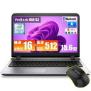 メモリ16GB■特売品ノートパソコン h p ProBook 450 ...(2)
