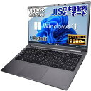 Pasoul ノートパソコン JIS日本語配列キーボード NC15J ...(2)