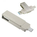 ロジテック SSD 外付け 1TB iPhone15 / 16 / 1...(2)