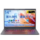WEY ノートパソコン 14型 ノートPC メモリ 8GB SSD 2...(2)