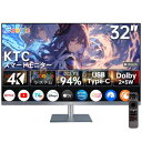 KTC A32Q8 スマートモニター 32インチ 4K UHD 384...(2)