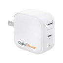Maktar Qubii Power充電しながら自動バックアップiPh...(2)