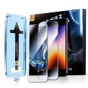 光沢MAGIC JOHN iPhone SE3/SE2/8/7/6 用...(2)