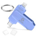Apple MFi 認証iPhone USBメモリフラッシュドライブ ...(2)