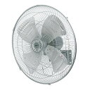 広電 工業扇 工場扇 壁掛け型 50cm アルミ羽根 首振り 3段階風量 風量調節ひも付き 羽根簡単取付 CFF502WMA