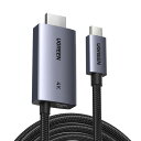 UGREEN 4K@60Hz USB C HDMI変換ケーブル、100W PD急速充電ポート付き 2-in-1 Thunderbolt単方向通信 タイプC - HDMI対応 iPhone 16 Pro Max/SteamDeck/MacBook/iPad/Galaxy S24/XPS、2M