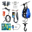 CXCESNS 電動ウインチ 小型 ウインチ 100v 2024新型 300kg 電動 ホイスト 小型クレーン 携帯型で 超強荷重は300 kgに達する 巻き上...