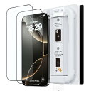 「バリ楽Box」NIMASO ガラスフィルム iPhone 16 pro 用 強化ガラス 全面保護 黒縁あり 指紋防止 貼付け簡単 保護フィルム 自動除塵 ガイド枠付き 2枚セット アイフォン 16プロ(6.3インチ)対応 DSP24G1410