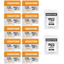 GIGASTONE マイクロSDカード 128GB SDアダプタ付 U...(2)