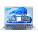 ノートパソコン 14インチ Office 搭載 Windows 11 ...(2)