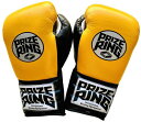 PRIZE RING/プライズリング Professional SX ボクシンググローブ ひも式 黄色/黒 (14oz)