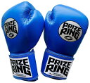 PRIZE RING/プライズリングボクシンググローブ “Professional SS” 青 16oz