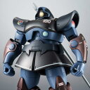 バンダイ(BANDAI) ROBOT魂 <SIDE MS> MS-09...(3)