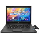 ノートパソコン 15.6型 VKシリーズ office 2019 wi...(2)