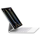 WOTOWEL iPadマジックキーボード 2024 iPad Pro...(2)