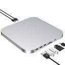Mac mini ドッキングステーション シルバー 8in1 Type...(2)