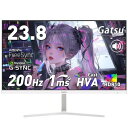 Gatsu ゲーミングモニター 白 23.8インチ 200Hz 1ms Fast HVAパネル FHD 200Hz/180Hz/165Hz/144Hz ps5/switch/xbox対応 パソコン モニター pcモニター ホワイト 2mm狭額縁 HDR/FreeSync(VRR)/G-Sync/OverDrive/チルト/スピーカー内蔵 イヤホン/HDMI/DP/USB-A2.0(スマホ充電可