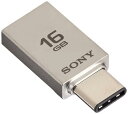 ソニー USBメモリ USB3.1 16GB USB type C端子...(2)