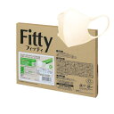 フィッティ Fitty スタイルフィットプラス マスク 27枚 (ふつうサイズ/不織布/立体/クリームベージュ) 個包装 立体マスク (3層構造 / 小顔/息がしやすい) 使い捨て