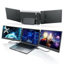 Laptomo S3 ノートパソコン デュアルモニター14インチ FHD 1080P IPS モバイルモニター 、ポータブルPCトリプル拡張ディスプレイに適用1...