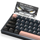MageGee ラピッドトリガー キーボード Captain72 | ...(2)