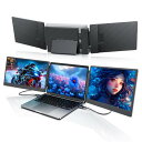 デュアルディスプレイ ダブルモニター トリプルモニター ノートパソコンスクリーンエクスパンダ 14インチノ1080P HDMI FHD、13インチ-16.3イン...