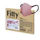 フィッティ Fitty スタイルフィットプラス マスク 27枚 (ふつうサイズ/不織布/立体/オールドライラック) 個包装 立体マスク (3層構造 / 小顔/息がしやすい/ふつう) 使い捨て