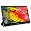 INNOCN 15.6インチ モバイルモニター 1080P タッチスクリーン サブモニター 、100%sRGB、超薄型 超軽量 ミニHDMI USB-C PS4/5/Switch/Xbox/Laptop 第二画面 日本語説明書-PF15 PRO (1920 x 1080)