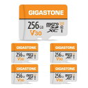 Gigastone マイクロSDカード 256GB 5個セット SDア...(2)
