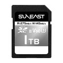 SUNEAST SDXCカード UHS-II V60 U3 4K UH...(2)