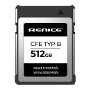 RENICE CFexpress Type B 512GB 高性能 メモリーカード 最大読み出し1700MB/s 最大書き込み1650MB/s PCIe Gen...