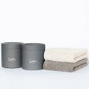 育てるタオル feel バスタオルペアセット ミスト(白系)×ムーングレージュ(茶系) 60×120cm 綿100% ボックス入り SD-FEELGF-BGGM...