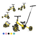 besrey 子供用三輪車 XIN1 三輪車 かじとり ランニングバイク ベビーカー 手押し棒 1歳から5歳まで 折りたたみ 軽量 ハンドル 調整可能 誕生日プレゼント お祝いギフト イエロー