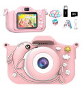 卒園プレゼント子供用 キッズカメラ トイカメラ1080P HD 動画カメラ 32GBメモリーカード付き2.0インチIPS 画面8倍ズームUSB充電 デュアルレンズ 七五三 子供向け録音・