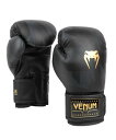 VENUM ボクシング グローブ RAZOR BOXING GLOVE...(4)