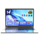 Dobios ノートパソコン office搭載 Windows11 ノ...(2)