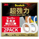 3M 両面テープ 超強力 スーパー多用途 スコッチ プレミアゴールド 幅19mm長さ4m 2巻セット SPS-19-2P