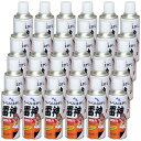AZ(エーゼット) 超強力 ラベルはがし 雷神 420ml スプレー/951/30個 DD044
