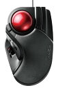 エレコム USB マウス 有線 トラックボール 大玉 8ボタン チルト...(2)